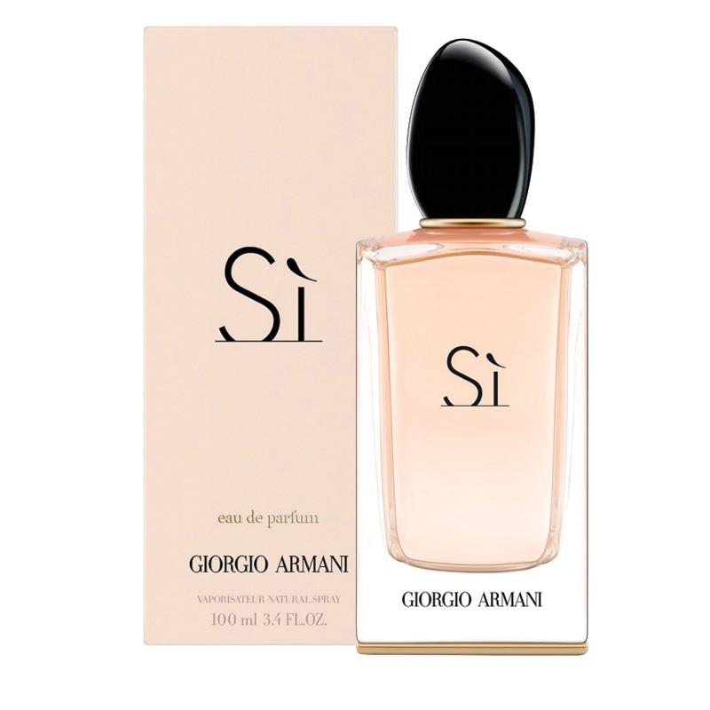 Armani Si | Perfume HK | 香港網上香水專門店